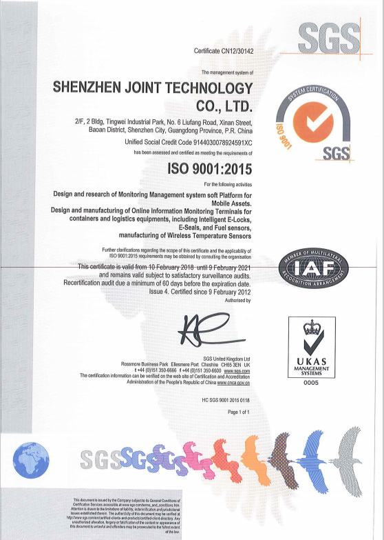Dispositivos de cadena fríos ISO9001 del control de la temperatura de la cerradura electrónica inteligente de la prenda impermeable 14