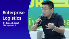 Entrevista de gestión de activos de logística empresarial - Mejora de la transparencia y la eficiencia