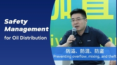 Gestión de la seguridad para la solución de distribución de combustible #prevenir el desbordamiento #prevenir la mezcla #prevenir el robo